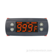 インキュベーターサーモスタット用Hellowave温度コントローラー